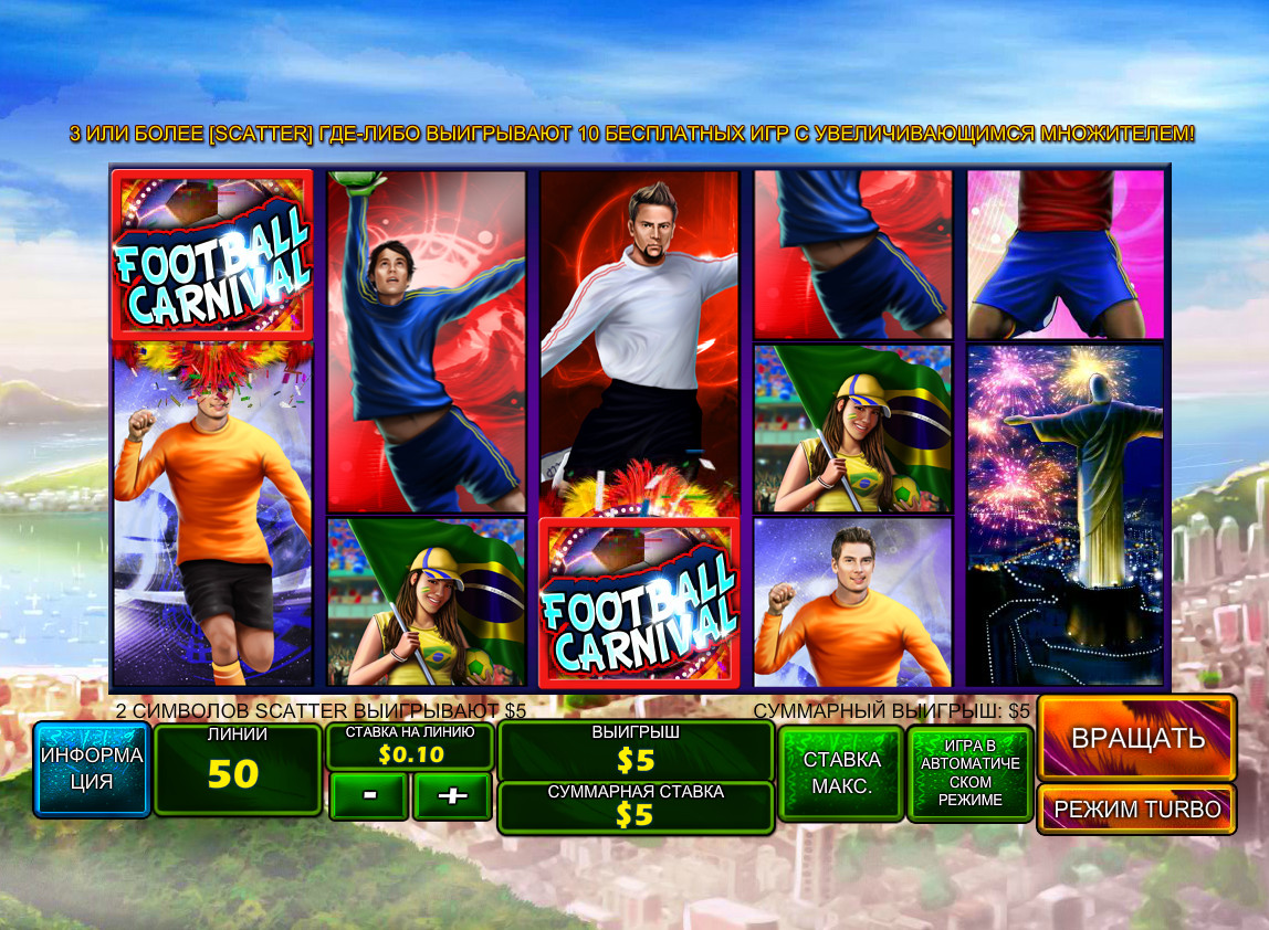 Spiele Football Carnival - Video Slots Online Spiele Football Carnival - Video Slots Online